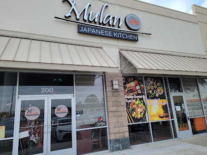 Mulan Japanese Kitchen, Fort Worth