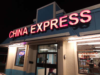 China Express, Fort Worth
